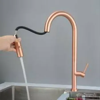 Brass Kitchen Faucet